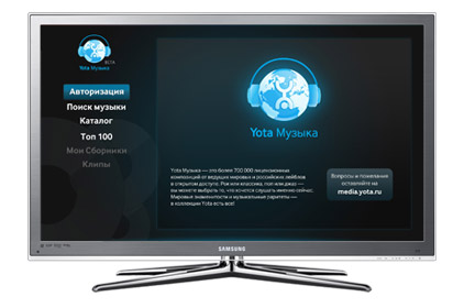 Приложение Yota на Smart-TV
